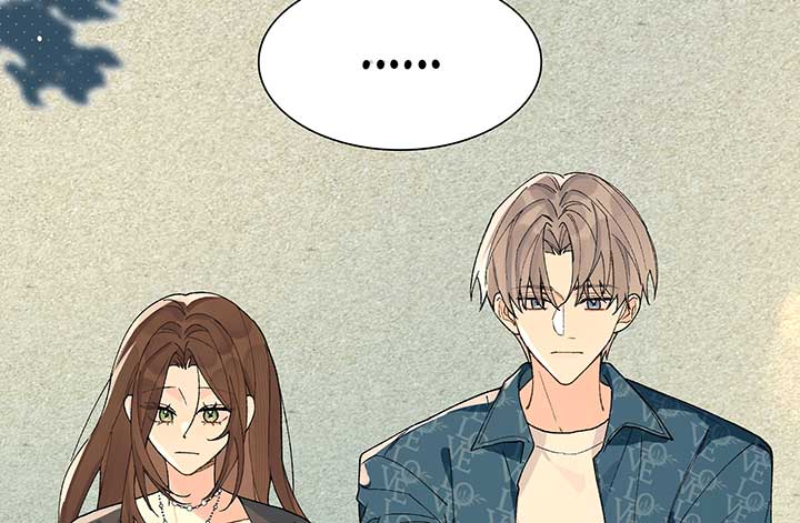 Will you expose yourself today?! Chapter 10 page 108