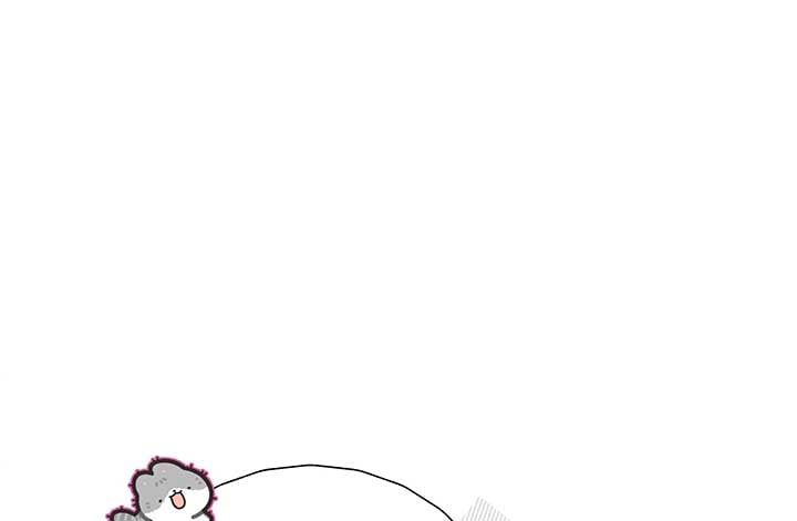Will you expose yourself today?! Chapter 10 page 113