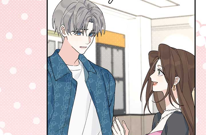 Will you expose yourself today?! Chapter 10 page 11