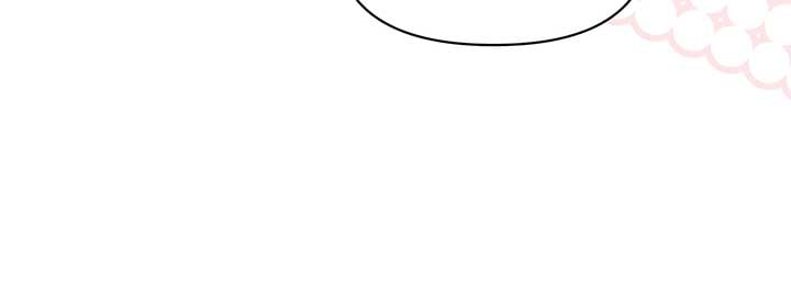 Will you expose yourself today?! Chapter 10 page 13