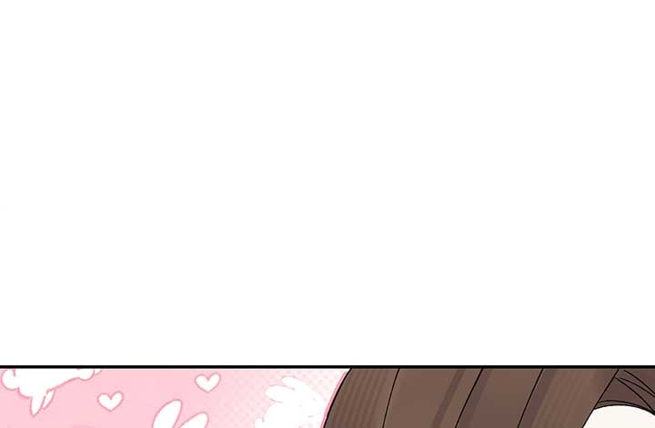 Will you expose yourself today?! Chapter 10 page 14