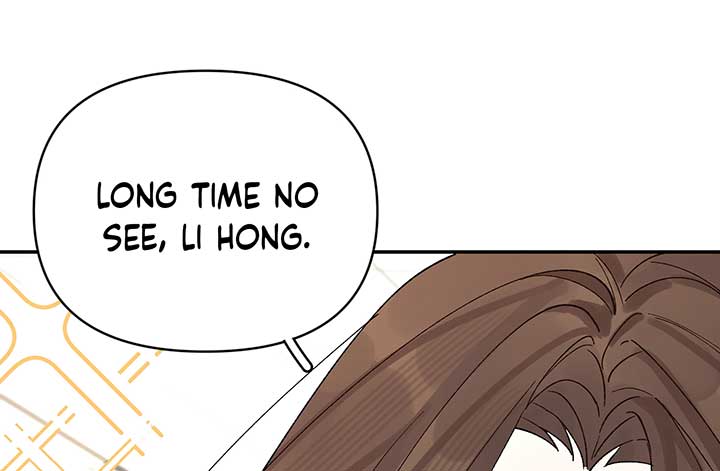 Will you expose yourself today?! Chapter 10 page 17