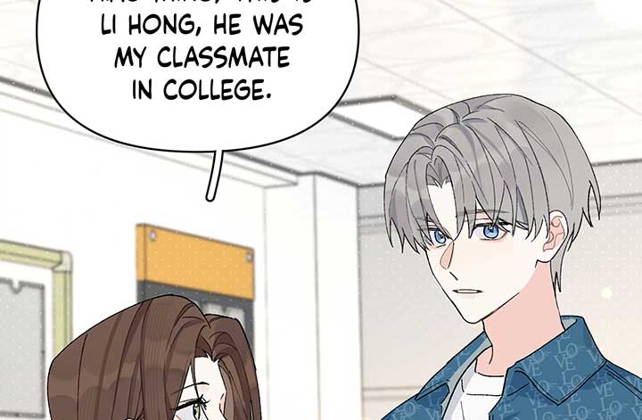 Will you expose yourself today?! Chapter 10 page 21