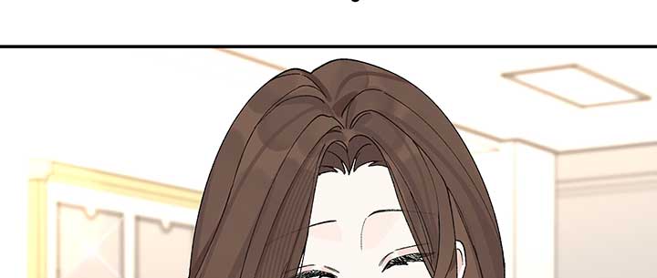 Will you expose yourself today?! Chapter 10 page 25
