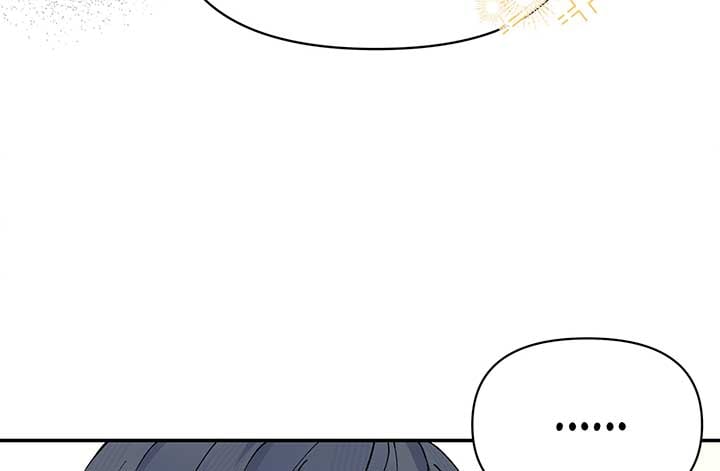 Will you expose yourself today?! Chapter 10 page 28