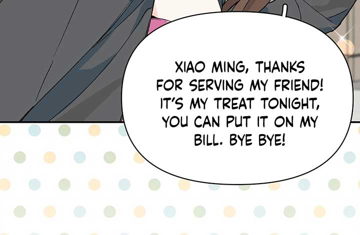 Will you expose yourself today?! Chapter 10 page 34