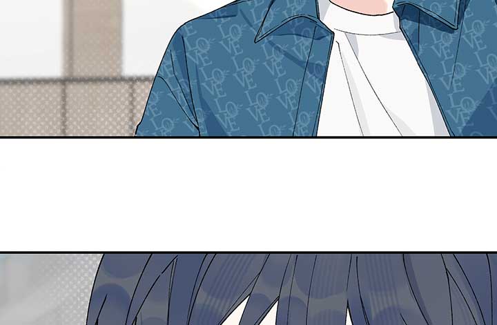 Will you expose yourself today?! Chapter 10 page 46