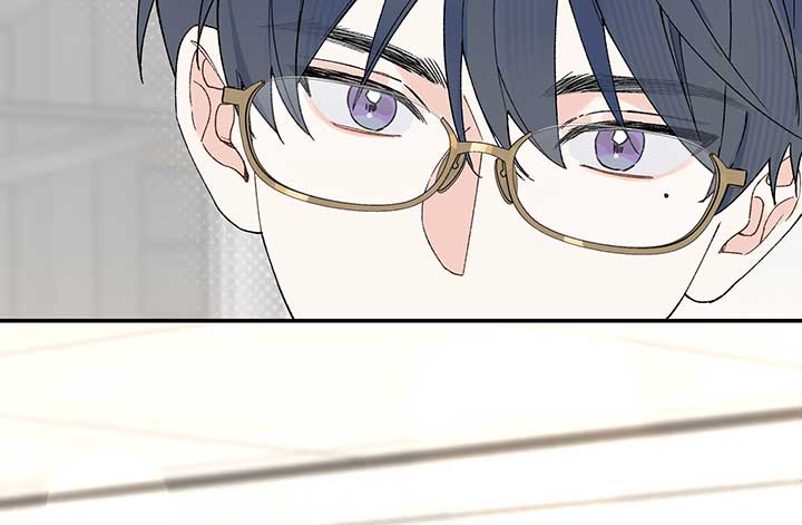 Will you expose yourself today?! Chapter 10 page 47