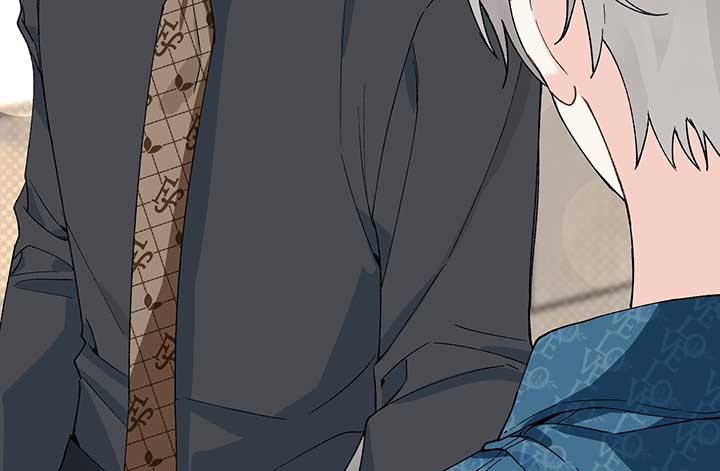 Will you expose yourself today?! Chapter 10 page 50