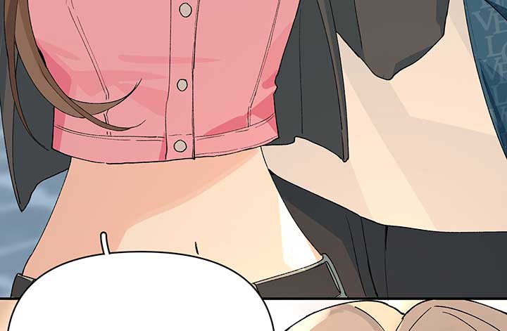 Will you expose yourself today?! Chapter 10 page 68