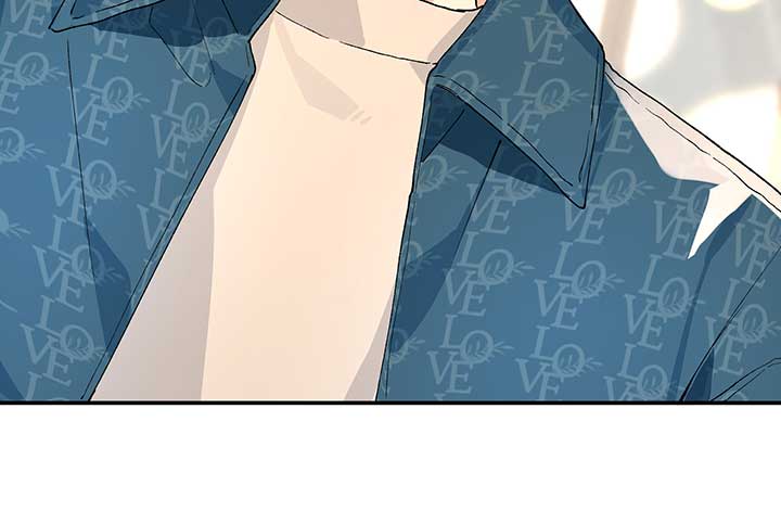 Will you expose yourself today?! Chapter 10 page 82
