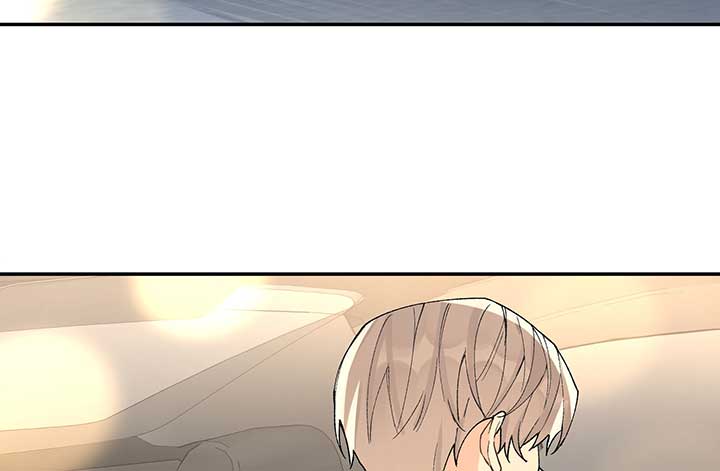 Will you expose yourself today?! Chapter 10 page 97