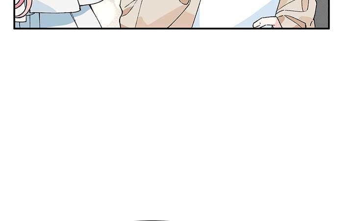 Will you expose yourself today?! Chapter 11 page 99