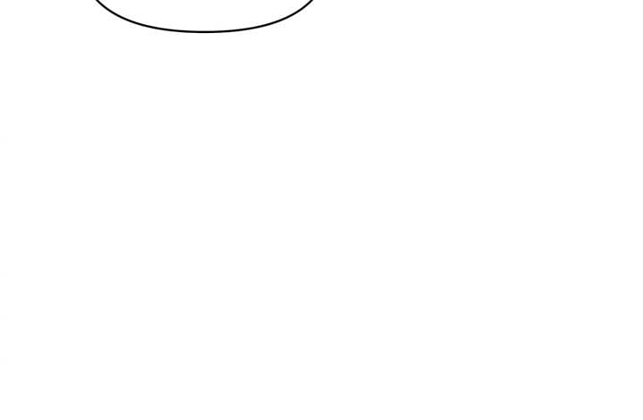 Will you expose yourself today?! Chapter 11 page 106