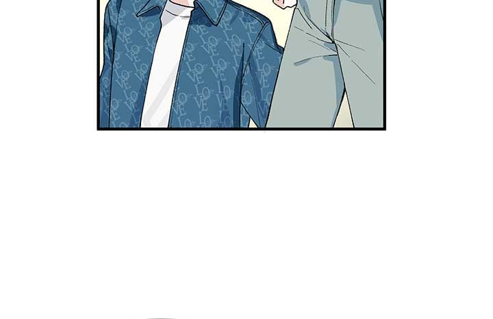 Will you expose yourself today?! Chapter 11 page 12