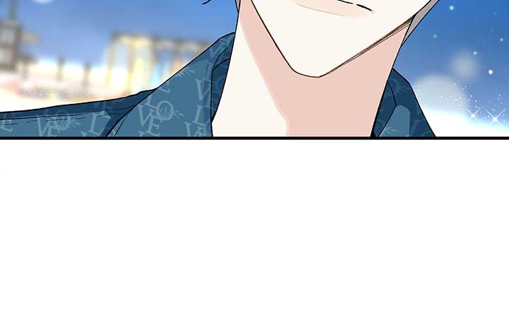 Will you expose yourself today?! Chapter 11 page 22