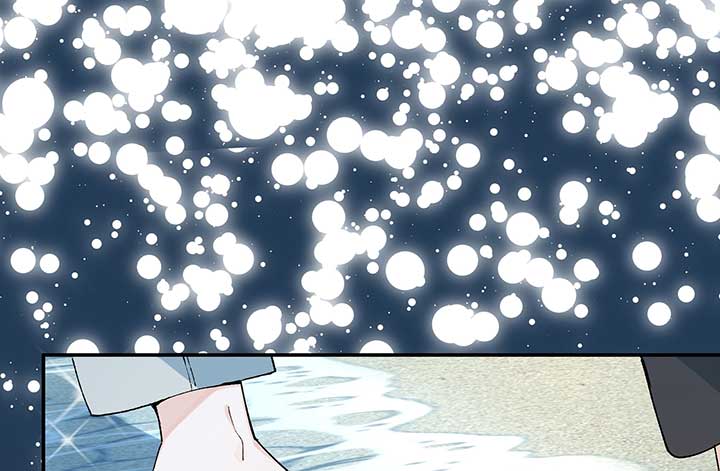 Will you expose yourself today?! Chapter 11 page 34