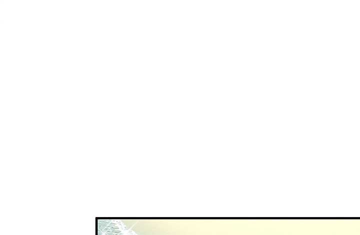 Will you expose yourself today?! Chapter 11 page 3
