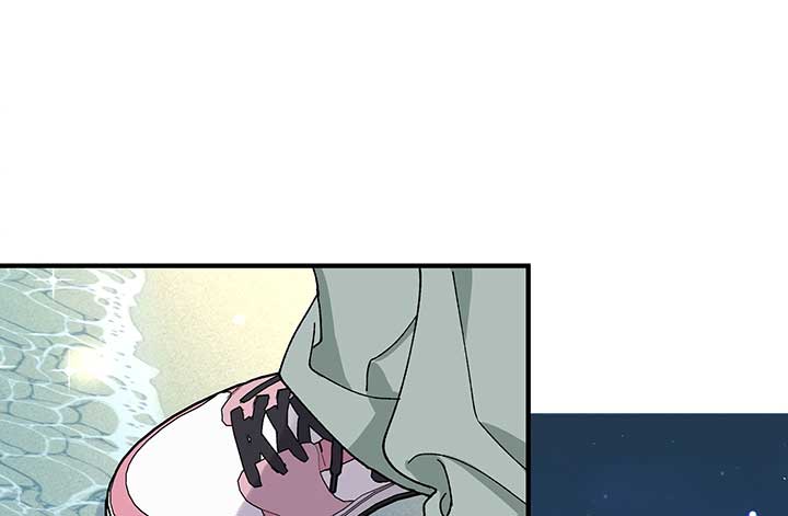 Will you expose yourself today?! Chapter 11 page 5