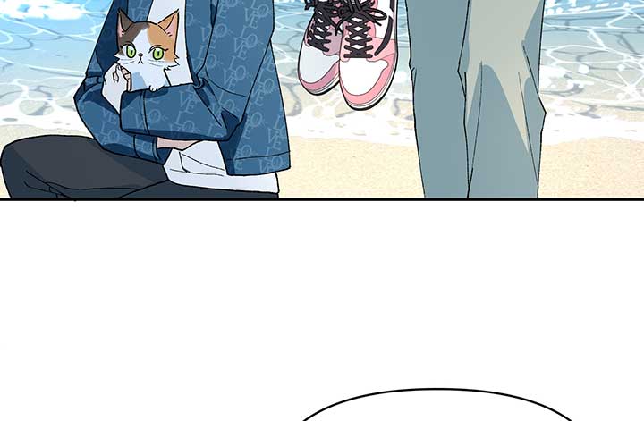 Will you expose yourself today?! Chapter 11 page 68