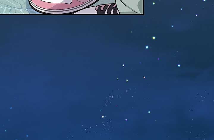 Will you expose yourself today?! Chapter 11 page 6