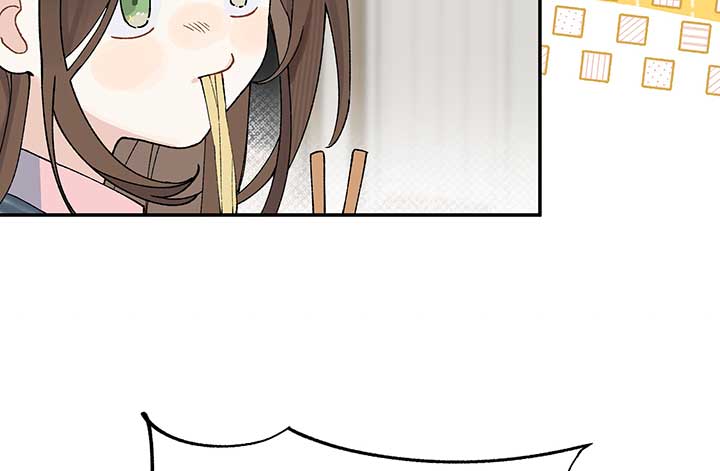 Will you expose yourself today?! Chapter 11 page 78