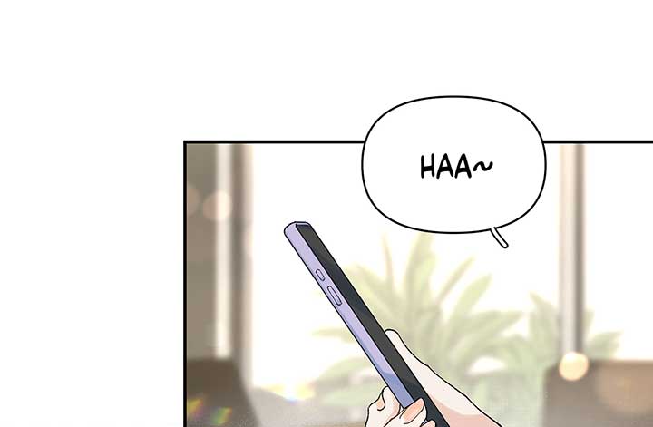 Will you expose yourself today?! Chapter 12 page 0
