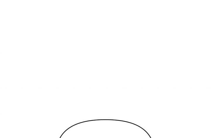 Will you expose yourself today?! Chapter 12 page 36