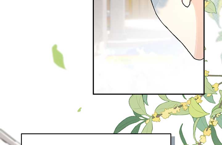 Will you expose yourself today?! Chapter 12 page 42