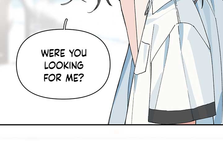 Will you expose yourself today?! Chapter 12 page 46