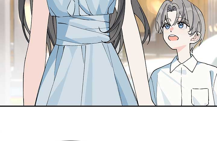 Will you expose yourself today?! Chapter 12 page 52