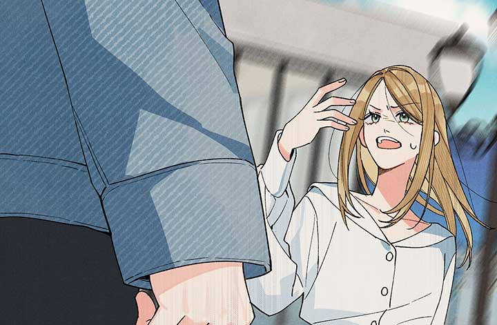 Will you expose yourself today?! Chapter 12 page 82