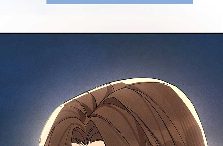 Will you expose yourself today?! Chapter 12 page 88