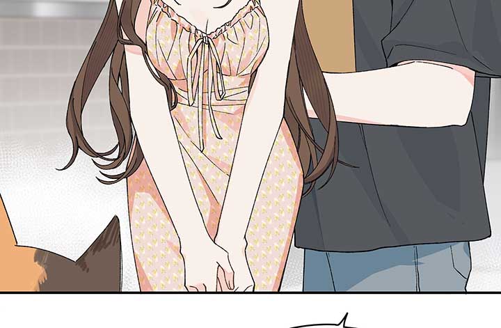 Will you expose yourself today?! Chapter 13 page 121