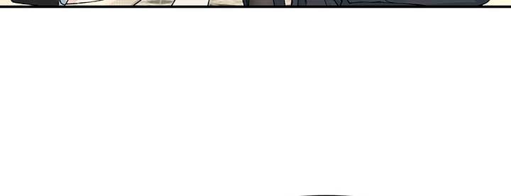 Will you expose yourself today?! Chapter 13 page 24