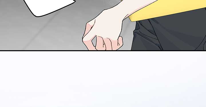 Will you expose yourself today?! Chapter 13 page 62