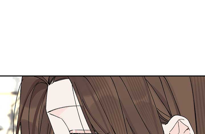 Will you expose yourself today?! Chapter 13 page 69