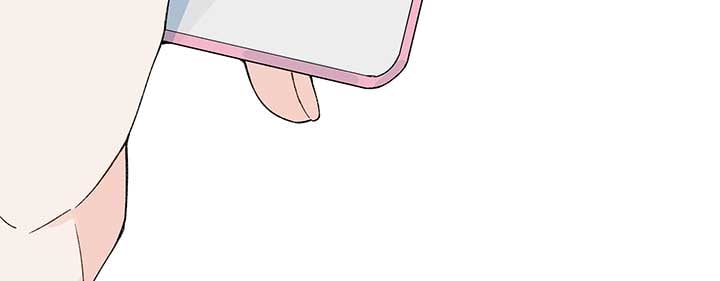 Will you expose yourself today?! Chapter 13 page 75