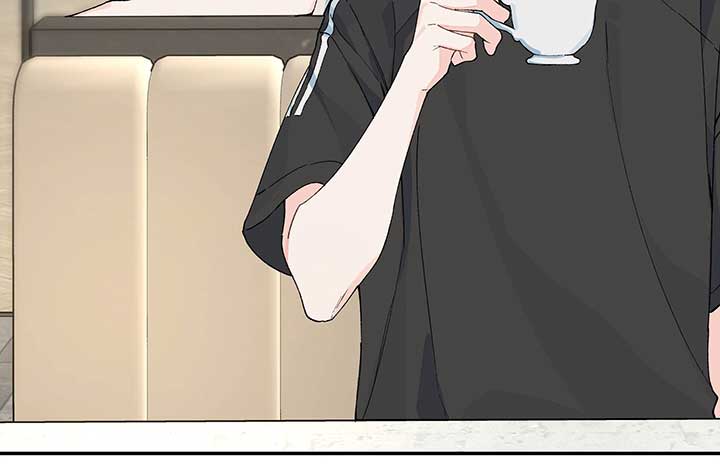 Will you expose yourself today?! Chapter 13 page 82