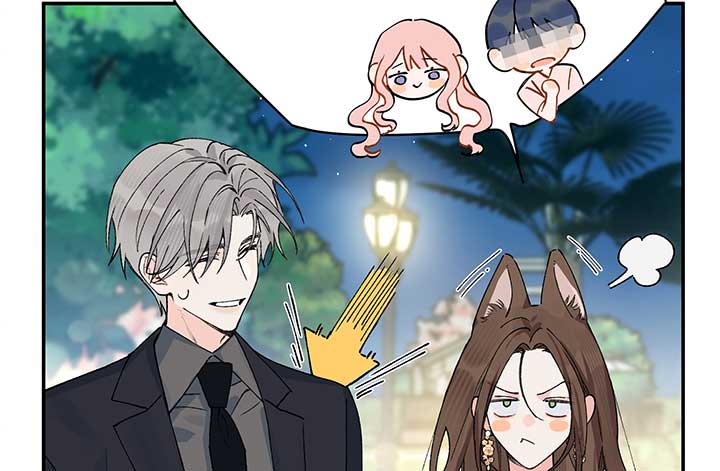 Will you expose yourself today?! Chapter 17 page 100