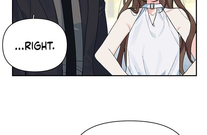 Will you expose yourself today?! Chapter 17 page 101