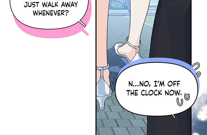 Will you expose yourself today?! Chapter 17 page 103