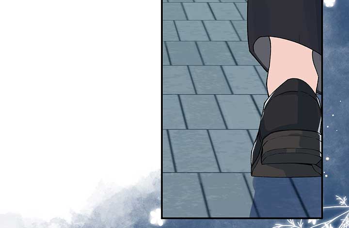 Will you expose yourself today?! Chapter 17 page 104