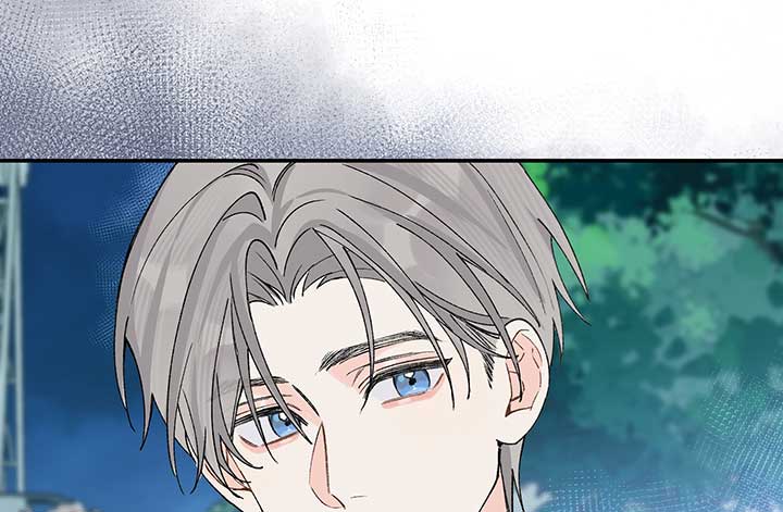 Will you expose yourself today?! Chapter 17 page 110