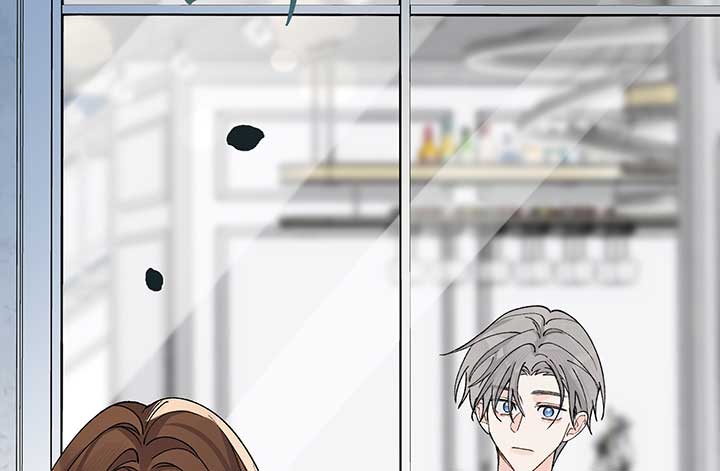 Will you expose yourself today?! Chapter 17 page 124