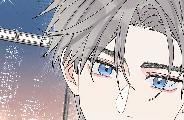 Will you expose yourself today?! Chapter 17 page 128