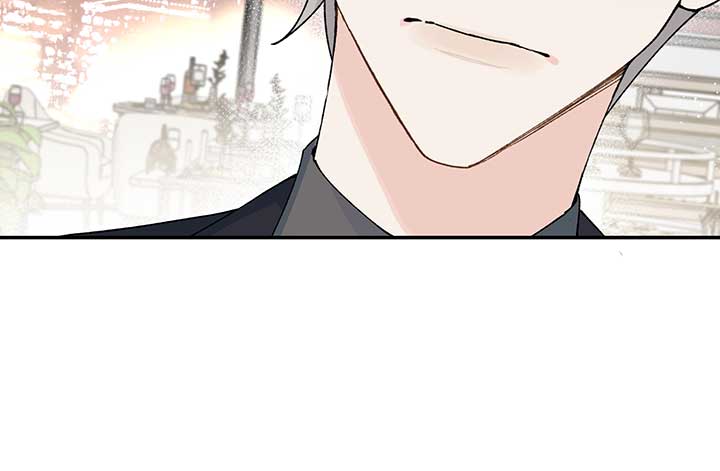 Will you expose yourself today?! Chapter 17 page 129