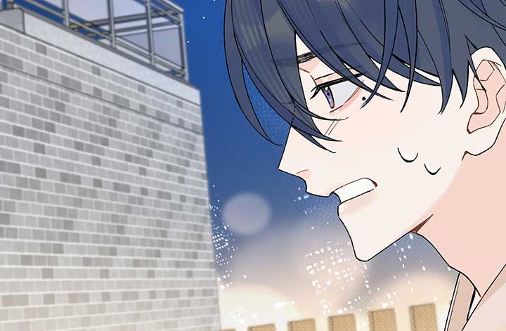 Will you expose yourself today?! Chapter 17 page 15