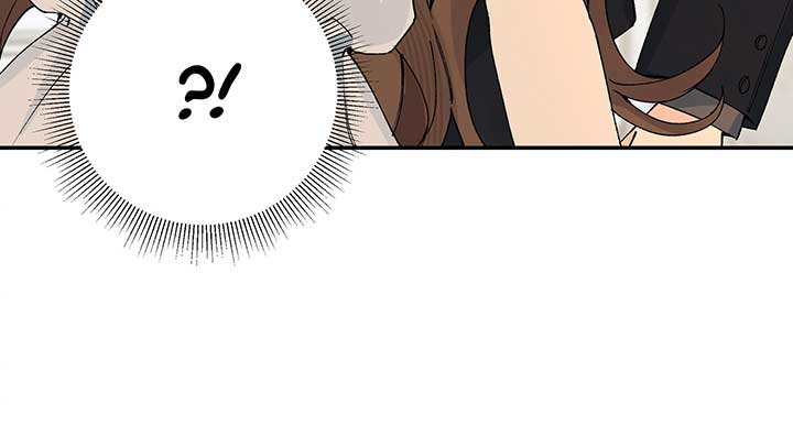 Will you expose yourself today?! Chapter 17 page 23