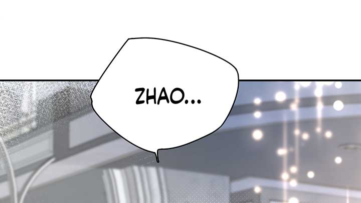 Will you expose yourself today?! Chapter 17 page 24